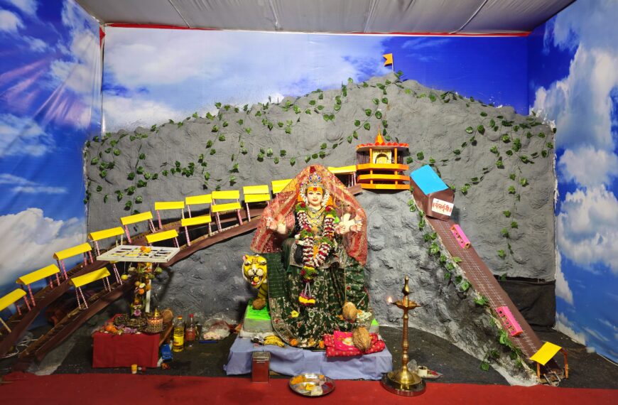 जनार्दन नगर मधीलजगदंब प्रतिष्ठान ने साकारला सप्तशृंगी गड