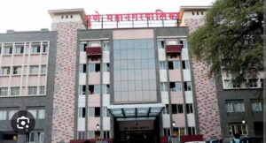 मनपा निवडणुक १५ जानेवारी पर्यंत