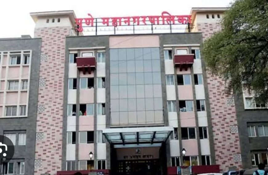 मतदार यादी पुनरावलोकनाचा कार्यक्रम जाहीर