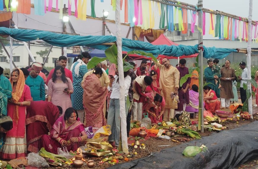 लोहगाव मध्ये छठ पूजा कार्यक्रम उत्साहात