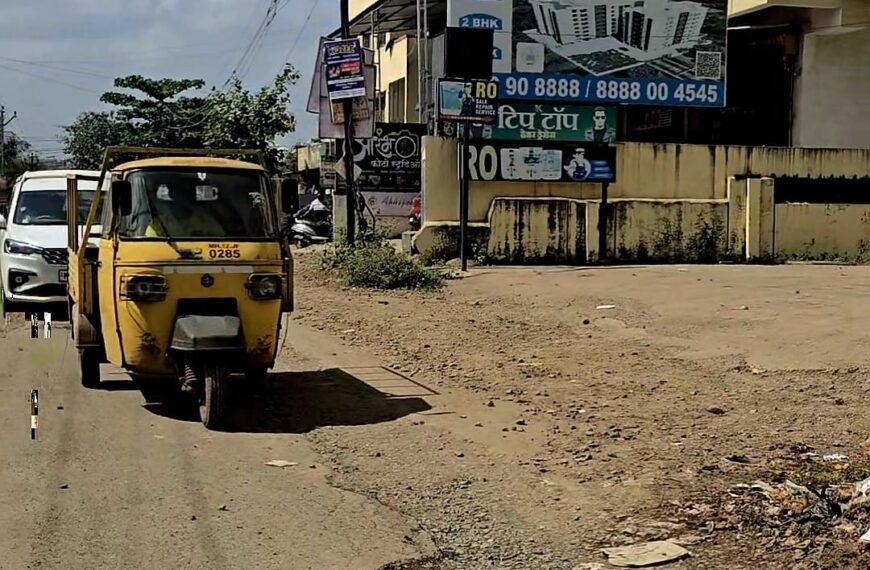 महानगरपालिका प्रशासन आणि ठेकेदार यांचा मनमानी कारभारसुशांत माने यांनी केला निषेध