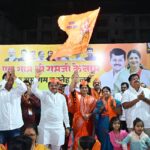 एक शाम रामजी के नाम कार्यक्रम उत्साहात