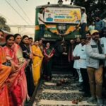 उज्जैन साठी अनिल सातव यांची चौथी ट्रेनभाविकांनी व्यक्त केले समाधान