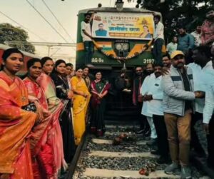 उज्जैन साठी अनिल सातव यांची चौथी ट्रेनभाविकांनी व्यक्त&hellip;