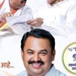 राष्ट्रवादीचे शहर अध्यक्ष प्रशांत जगताप यांचा राजीनामा