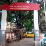 बनावट एफडीआर प्रकरणी अखेर ठेकेदारावर फसवणुकीचा गुन्हा दाखल