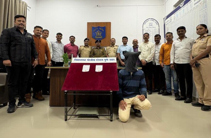 ज्वेलरी शॉप चालकांना बनावट दागिन्यांच्या सहाय्याने फसवणा-यास अटक