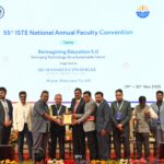 पुण्यातील अजिंक्य डीवाय. पाटील अभियांत्रिकी संस्थेला ‘सर्वोत्तम खासगी अभियांत्रिकी संस्थेचा राष्ट्रीय पुरस्कार’