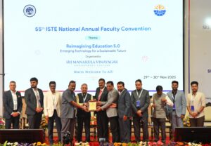 पुण्यातील अजिंक्य डीवाय. पाटील अभियांत्रिकी संस्थेला ‘सर्वोत्तम खासगी&hellip;