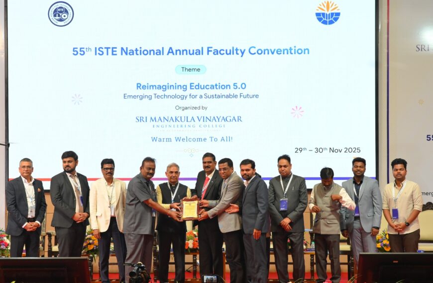 पुण्यातील अजिंक्य डीवाय. पाटील अभियांत्रिकी…