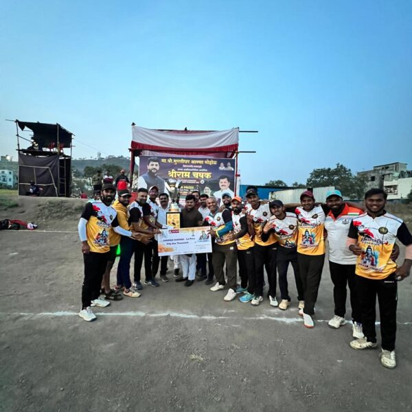 श्रीराम चषक क्रिकेट स्पर्धा उत्साहात