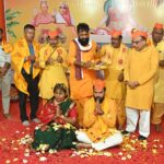 पूजाताई जाधव यांनी केला सर्वात मोठा महायज्ञ