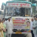 राजेंद्र खांदवे यांच्या वतीने हजारो नागरिकांना मोफत देवदर्शन यात्रा