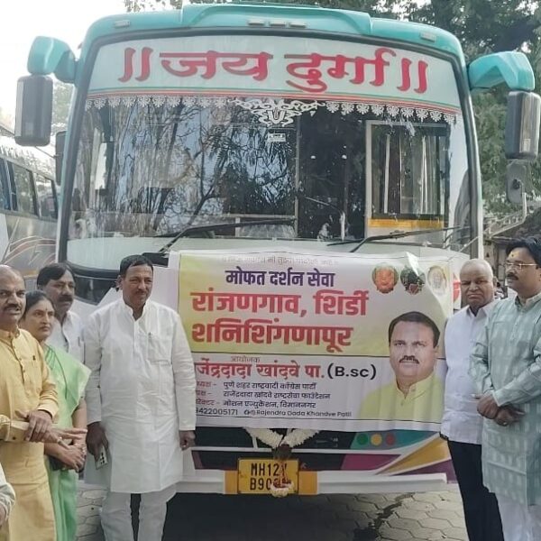 राजेंद्र खांदवे यांच्या वतीने हजारो नागरिकांना मोफत देवदर्शन…