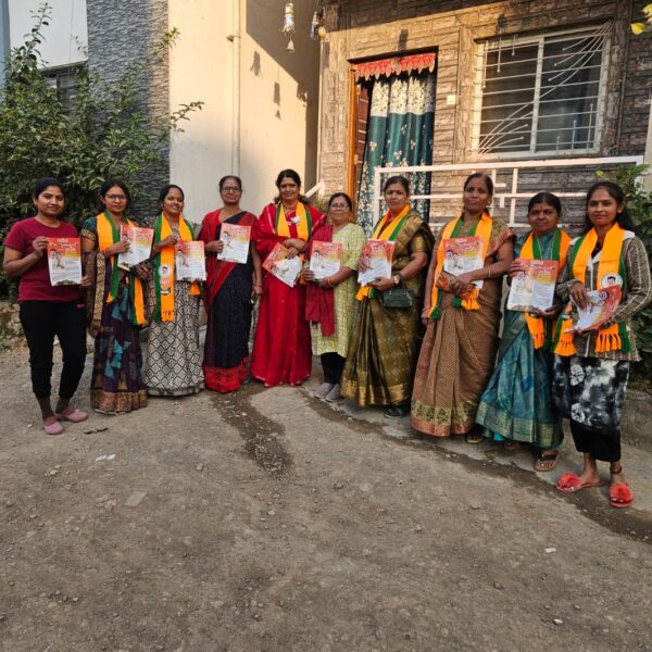 वंदनाताई खांदवे यांनी घेतली प्रचारात आघाडीघरोघरी जाऊन मतदारांशी&hellip;