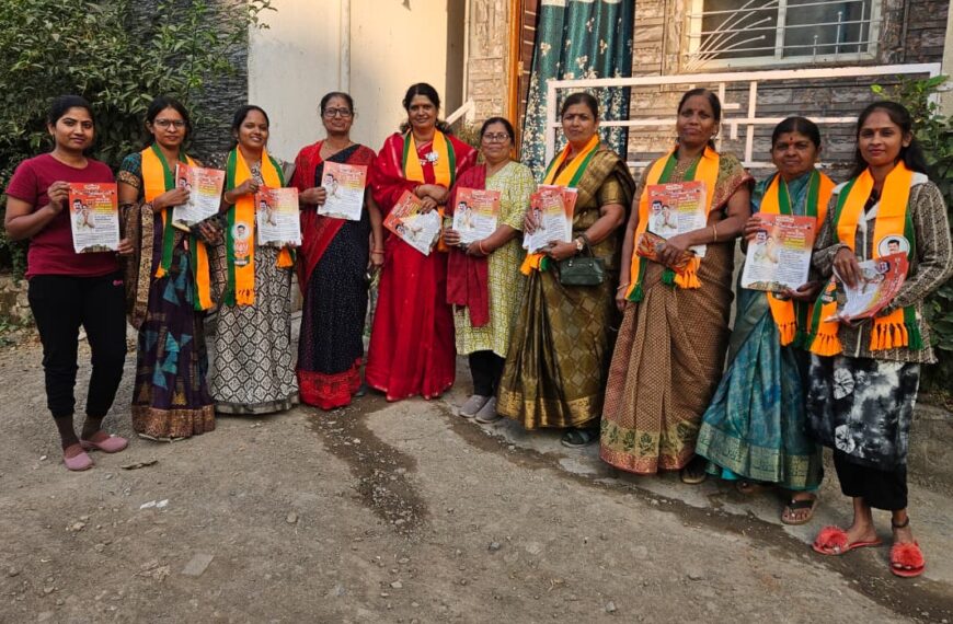 वंदनाताई खांदवे यांनी घेतली प्रचारात आघाडीघरोघरी जाऊन मतदारांशी केला संपर्क