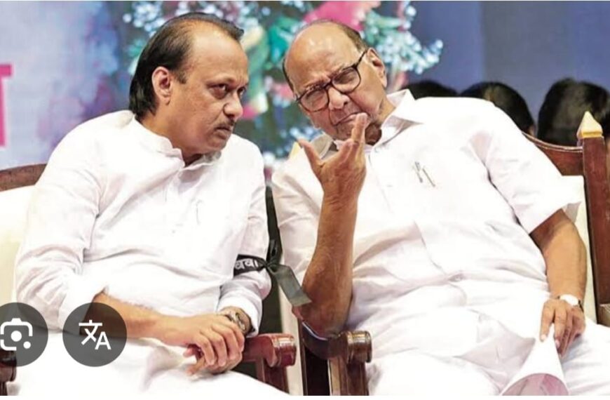 दोन्ही राष्ट्रवादी पुन्हा एकत्र येणार?महाविकास आघाडीच्या बैठकीला शरद पवारांच्या राष्ट्रवादीचे नेते गैरहजर