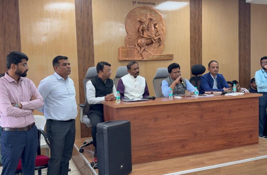 प्रचारफेरी, सभा, मिरवणूक तसेच विविध परवानगी साठी एक खिडकी