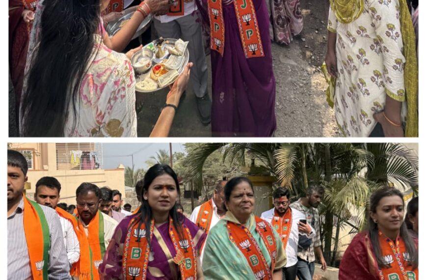 हरणतळयाचा कात्रज तलावा सारखा विकास करणार -भाजप-आरपीआय महायुतीच्या उमेदवारांचा निर्धार