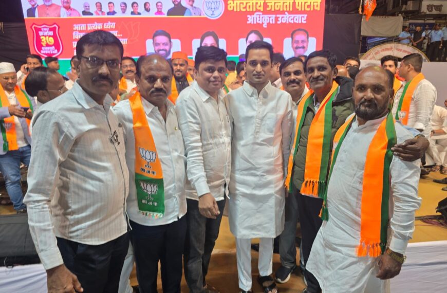 काँग्रेस व राष्ट्रवादीच्या पदाधिकाऱ्यांचा भाजपा मध्ये प्रवेश