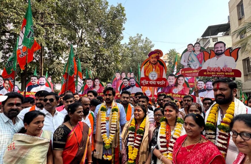 एकमताने ‘कमळ’ निवडा; पदयात्रेच्या माध्यमातून नागरिकांना आवाहन