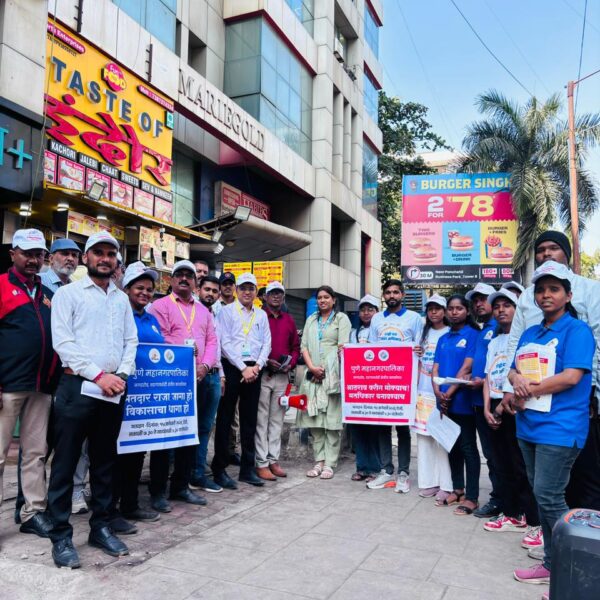 नगर रोड क्षेत्रीय कार्यालया अंतर्गत मतदान जनजागृती