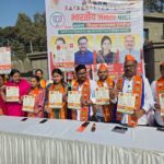 प्रभाग क्रमांक ३ मध्ये महिलांवर फोकस; ऐश्वर्या सुरेंद्र पठारे यांचा विशेष महिला जाहीरनामा