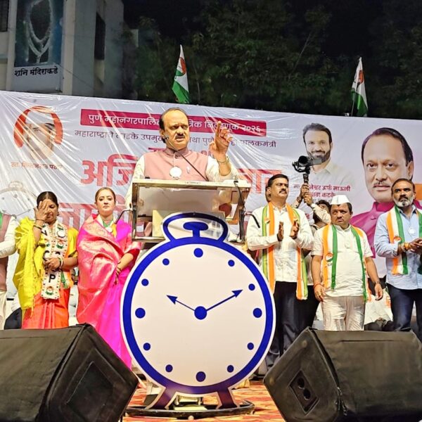 राष्ट्रवादी पुण्यातल्या मातीतला पक्ष ;