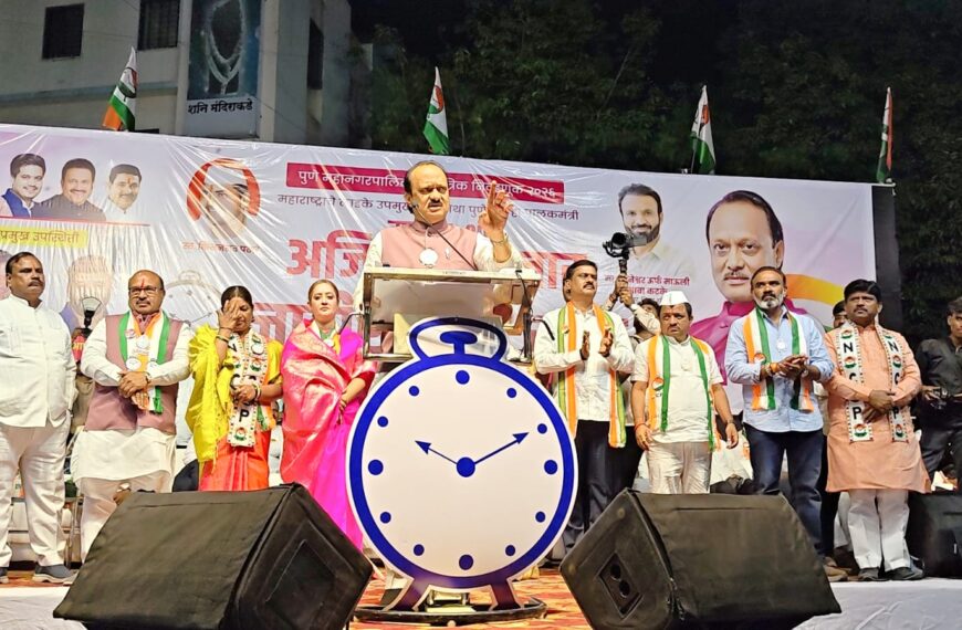 राष्ट्रवादी पुण्यातल्या मातीतला पक्ष ;