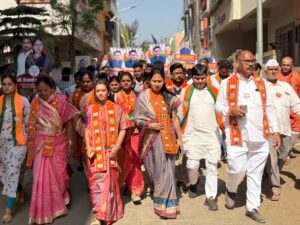 प्रभाग ३ मधील भाजपा उमेदवारांना मताधिक्यांनी निवडून आणणार:&hellip;