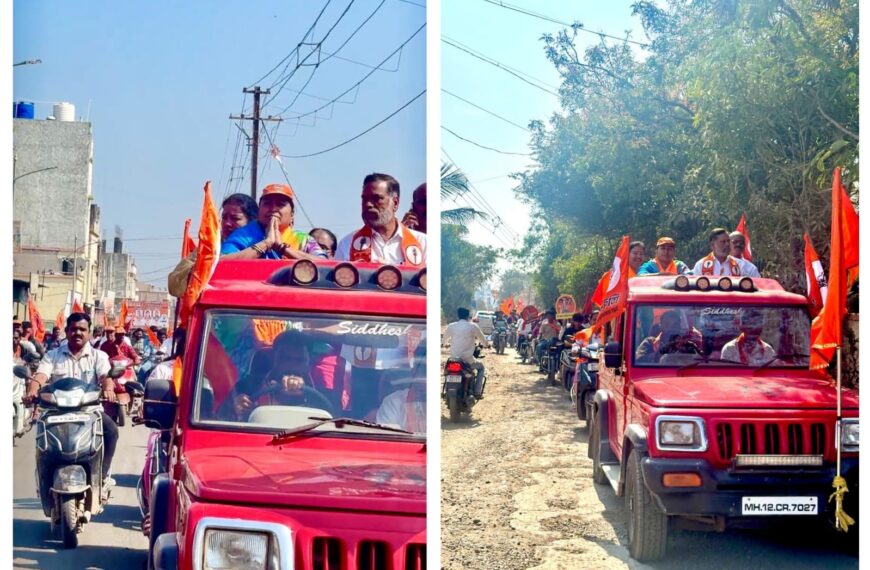 प्रभाग १ कळस–धानोरी–लोहगाव लक्ष्मी उर्फ&hellip;