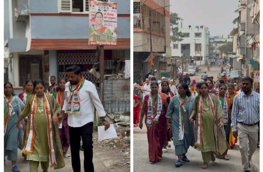 पोटात नवं जीवन… आणि हाती…