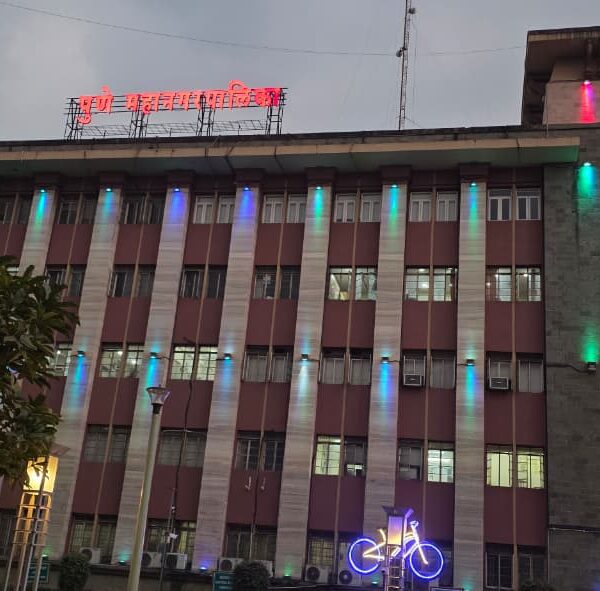 पुणे मनपा प्रभाग क्रमांक 1 ते 32 विजयी&hellip;