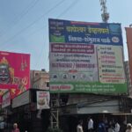 दिग्गजांची प्रतिष्ठा पणाला, भवितव्य ईव्हीएममध्ये बंद