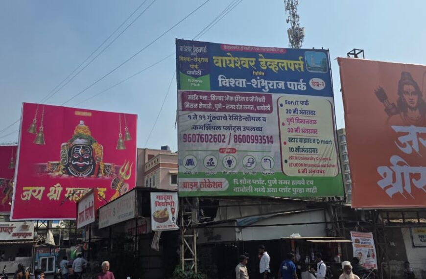 दिग्गजांची प्रतिष्ठा पणाला, भवितव्य ईव्हीएममध्ये बंद