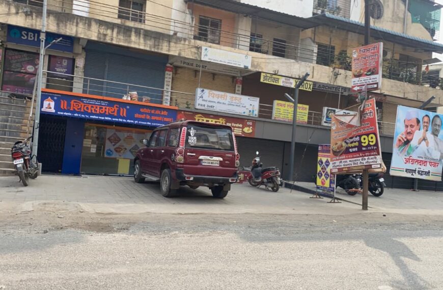 उत्स्फूर्तपणे लोहगाव कडकडीत बंद