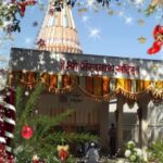 धानोरीचे ग्रामदैवत श्री काळभैरवनाथ महाराज उत्सव: भक्ती, परंपरा आणि समृद्धीचा सोहळा!