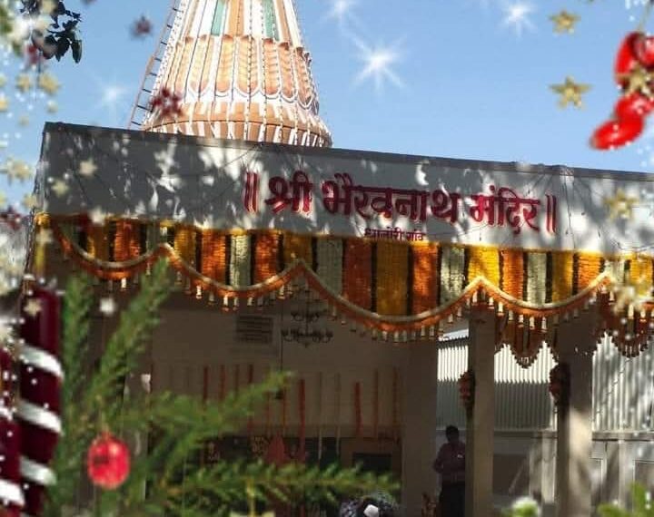 धानोरीचे ग्रामदैवत श्री काळभैरवनाथ महाराज उत्सव: भक्ती, परंपरा…