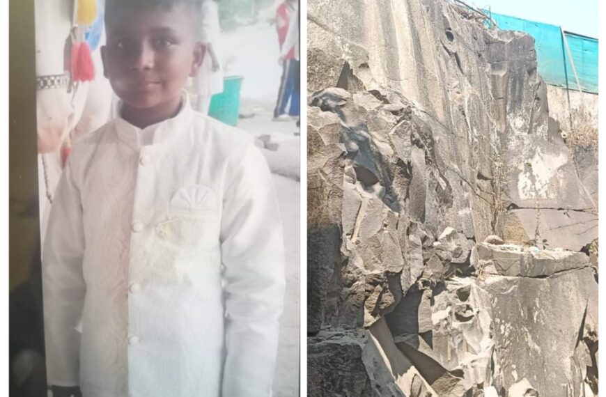 येरवड्यात खेळताना डोंगरावरून पडल्याने ११ वर्षीय&hellip;