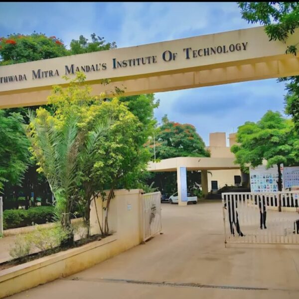 एमएमआयटी कॉलेजमध्ये दूषित पाण्यामुळे १२ विद्यार्थिनींना विषबाधा;कॉलेज प्रशासनाने…