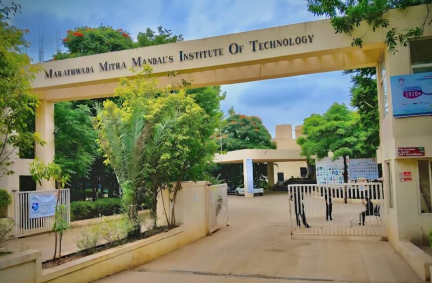 एमएमआयटी कॉलेजमध्ये दूषित पाण्यामुळे १२ विद्यार्थिनींना&hellip;